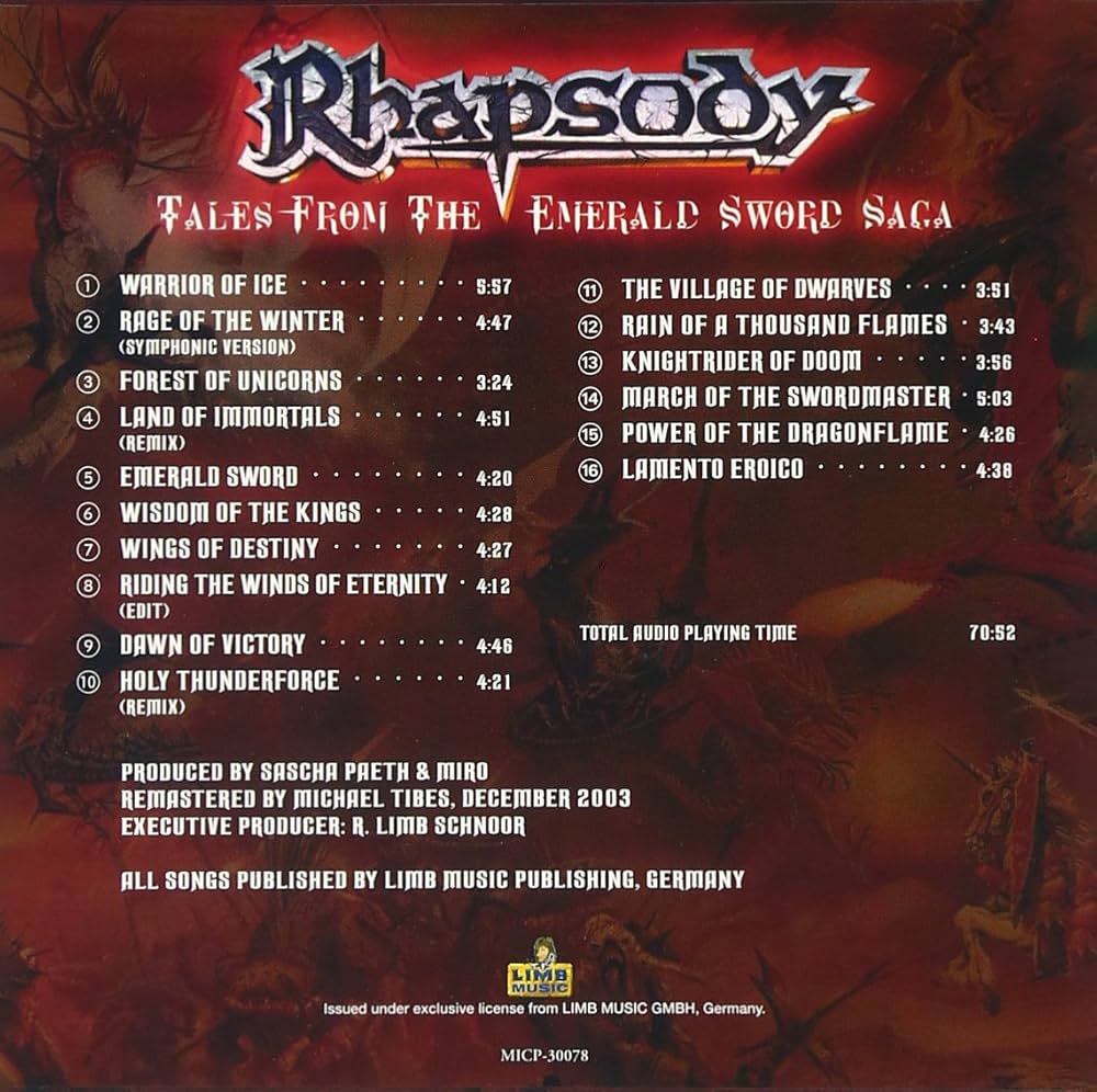 Amazon.co.jp: テイルズ・フロム・ジ・エメラルド・ソード・サーガ(紙