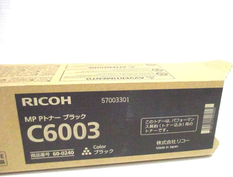 Amazon.co.jp: リコー MP Pトナー C6003 純正トナー ブラック