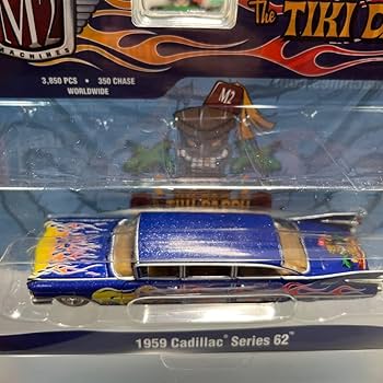 Amazon | M2 Machines 1:64 Auto-Stretch 1959 Cadillac 62 Tiki Daddy