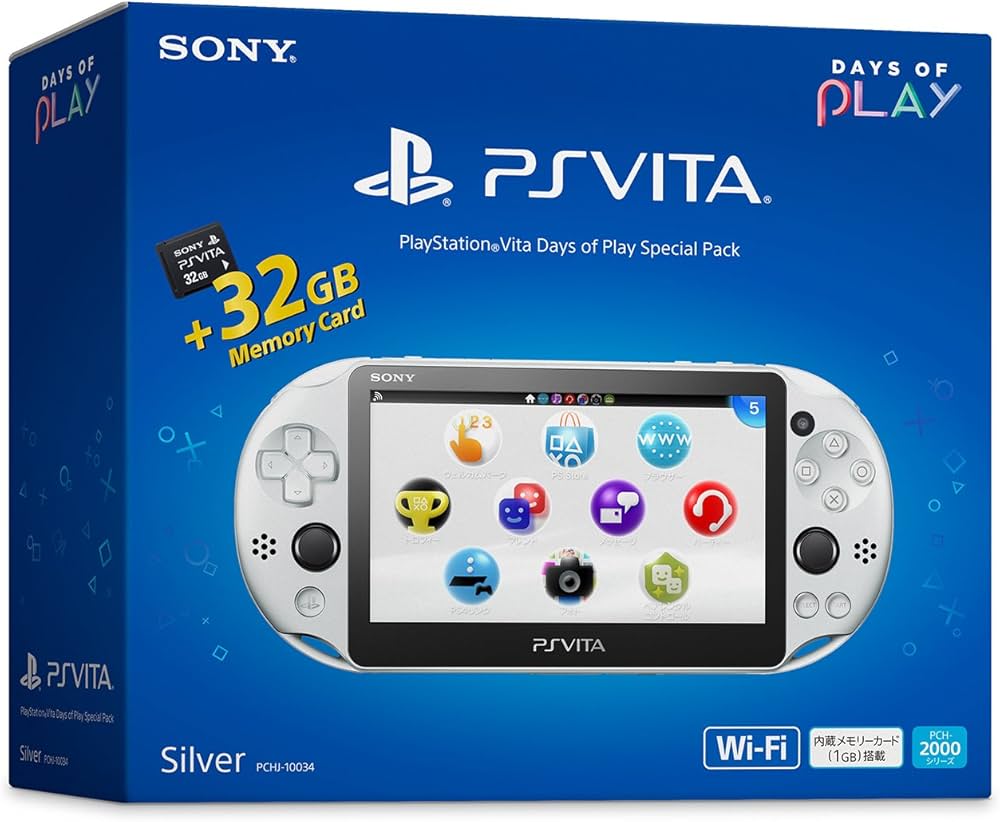 Amazon | PlayStation Vita Days of Play Special Pack | ゲーム機本体