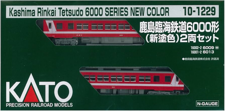 Amazon | KATO Nゲージ 鹿島臨海鉄道6000形 新塗装 2両セット 10-1229