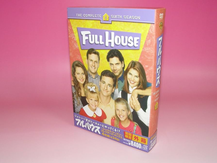 Amazon.co.jp: フルハウスコレクターズ・ボックス [DVD] : ジョン