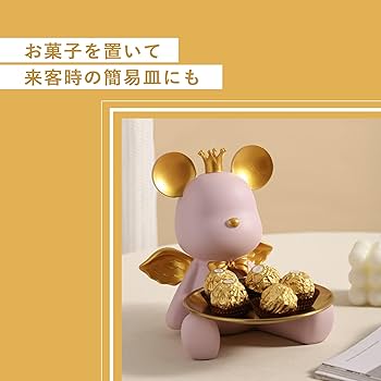 Amazon.co.jp: TOMMYFIELD 韓国雑貨 韓国 インテリア 雑貨可愛い