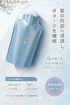 Amazon | ラサーナ (La Sana) プレミオール シャンプー