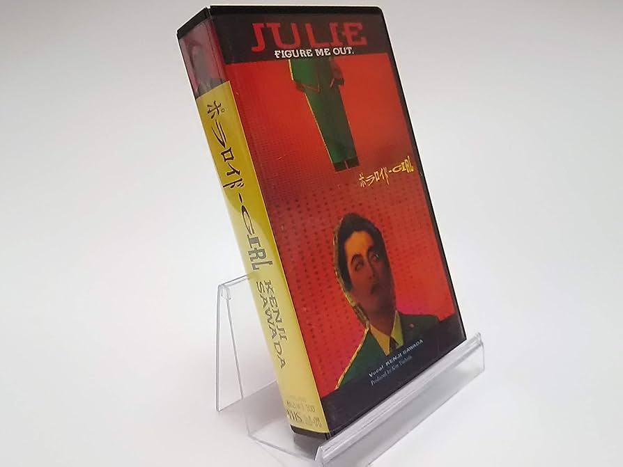 沢田研二DVD ポラロイド・GIRL DVD-BOX 特典DISC 沢田研二DVD