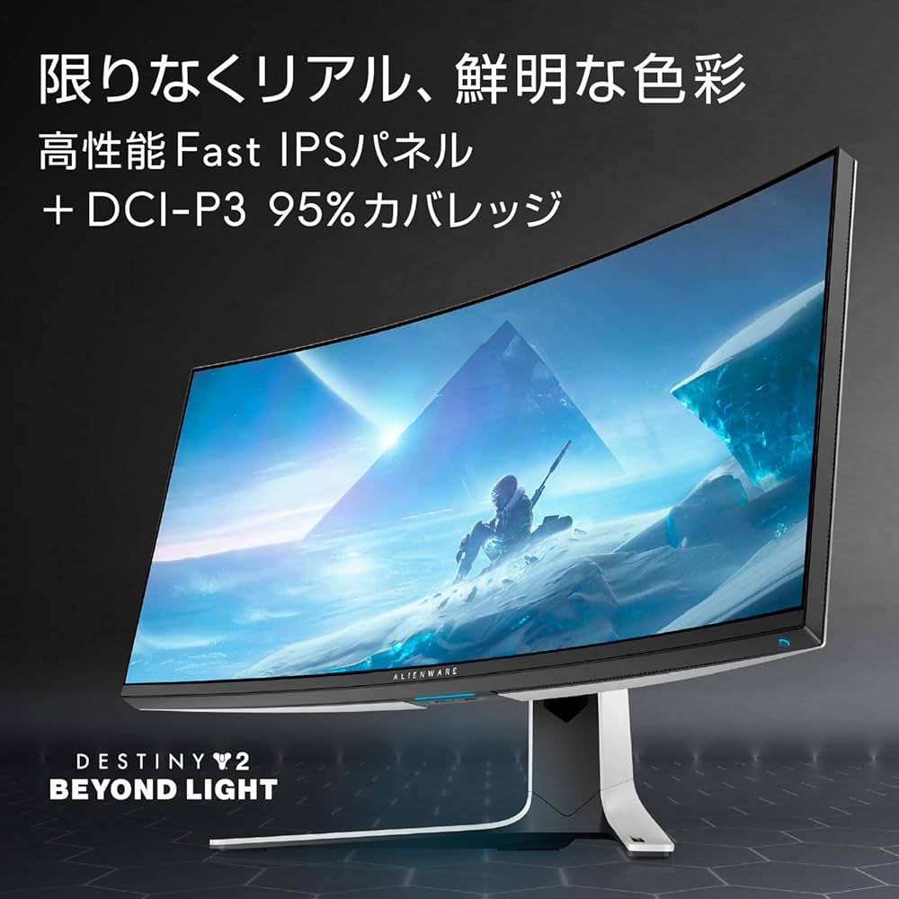 Amazon.co.jp: Dell ALIENWARE AW3821DW 37.5インチ 曲面 ゲーミング