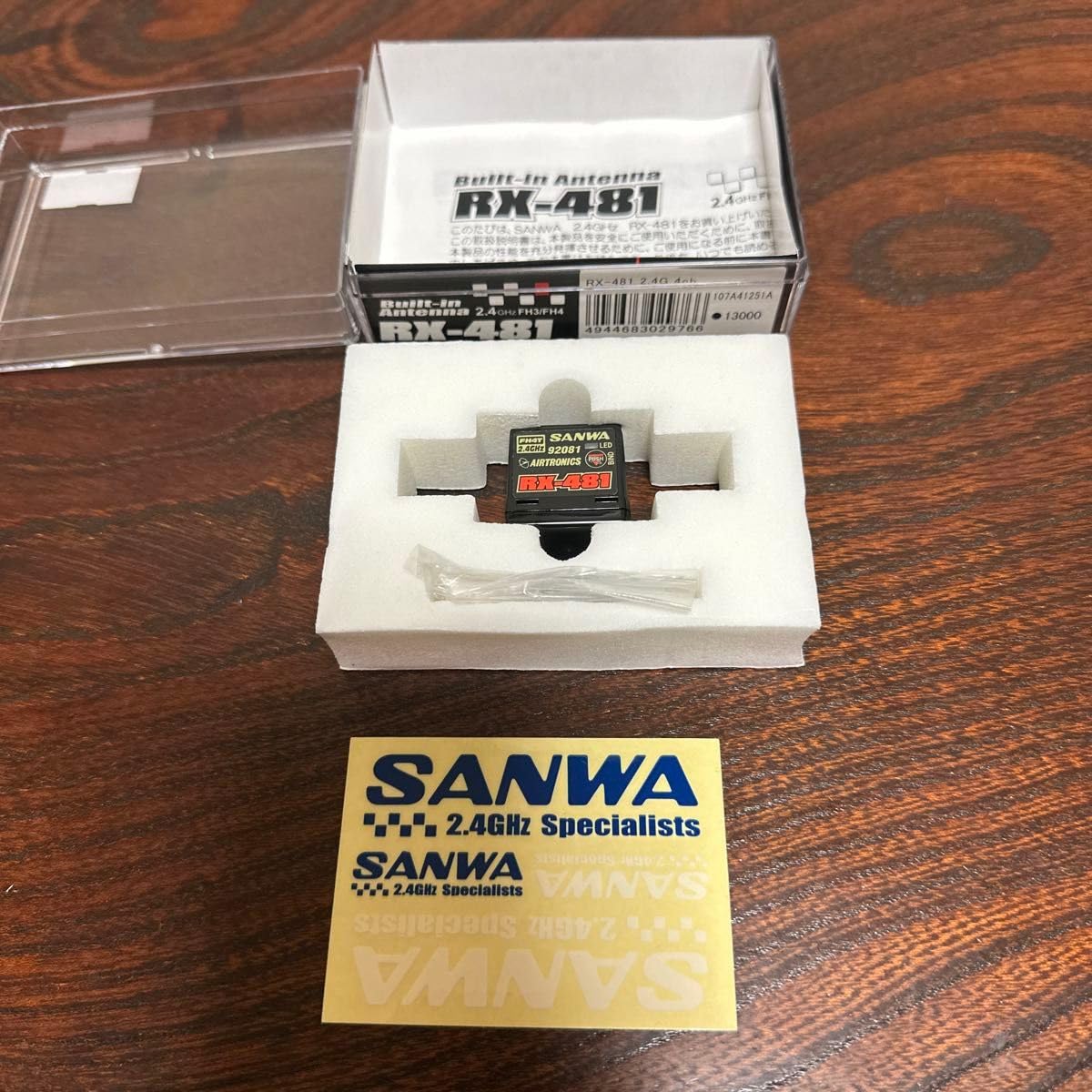 Amazon | サンワ 受信機 RX-481 2.4G 4ch 開封、 済み ほぼ | ラジコン