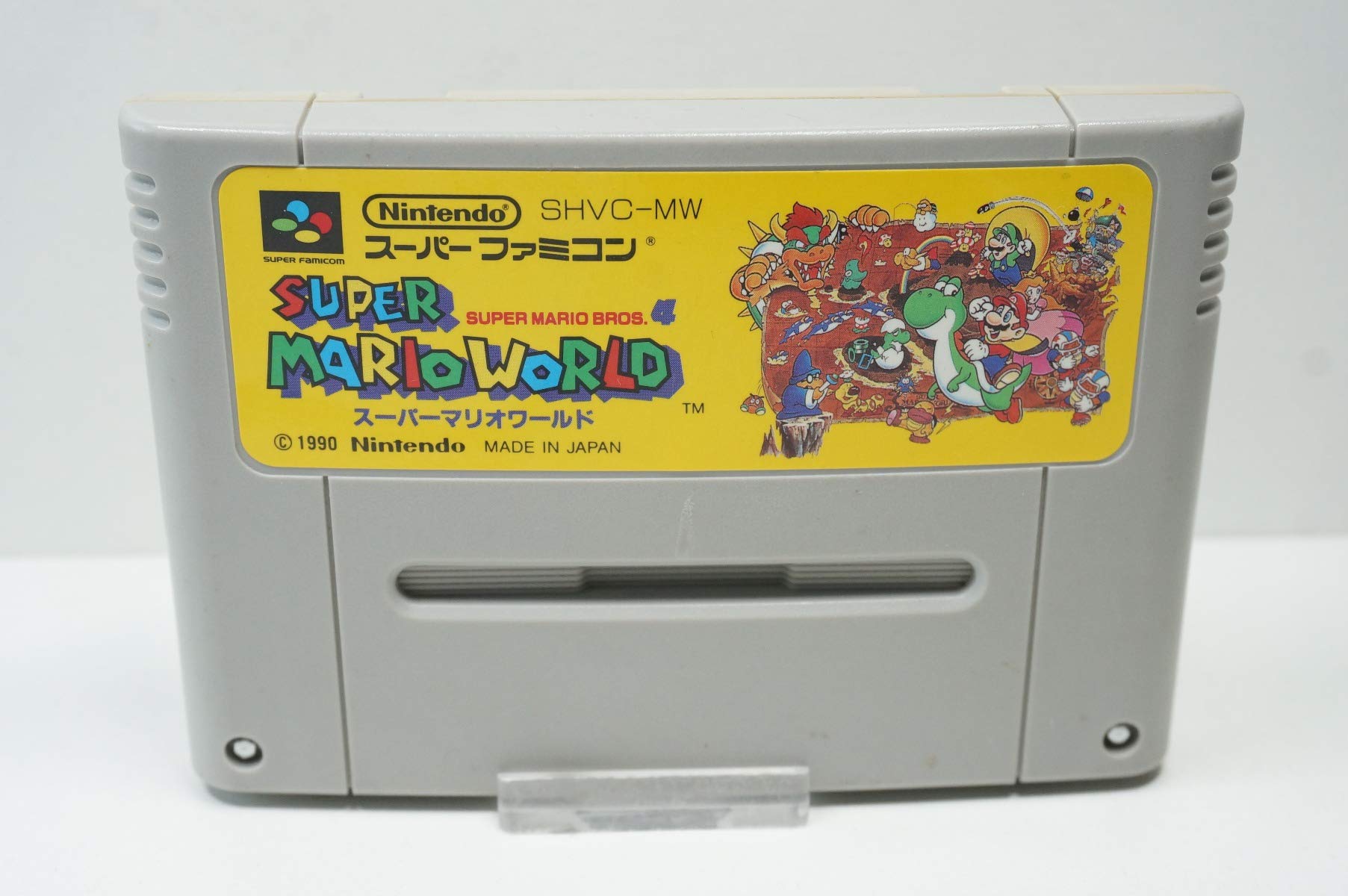 Amazon.co.jp: スーパーマリオワールド : ゲーム