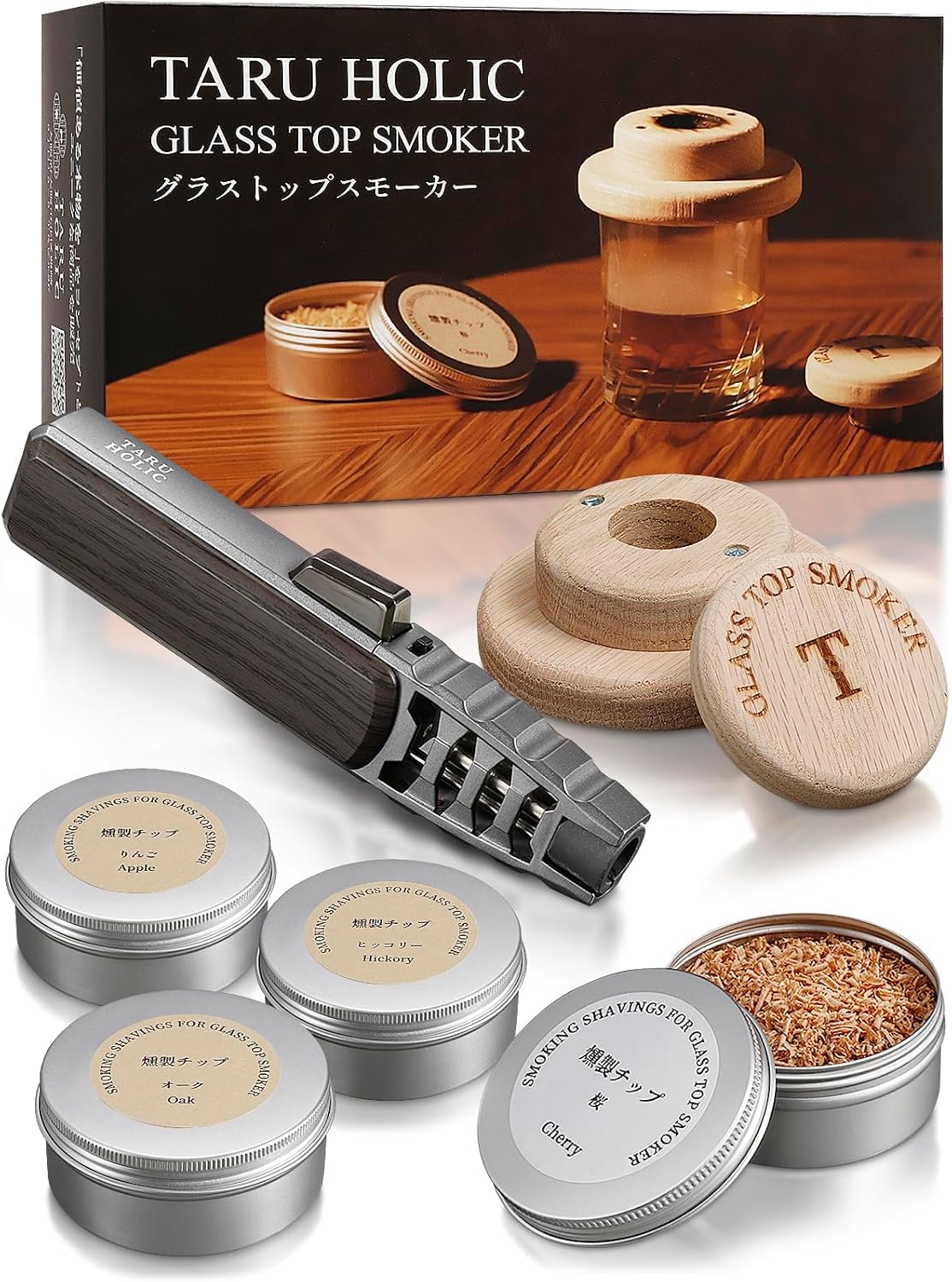 Amazon.co.jp: グラストップスモーカー プレミアムトーチ チップセット