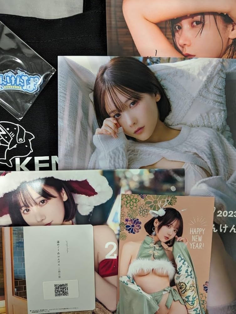 Amazon.co.jp: コミケ103 C103 けんけんぱ 新刊セット けんけん