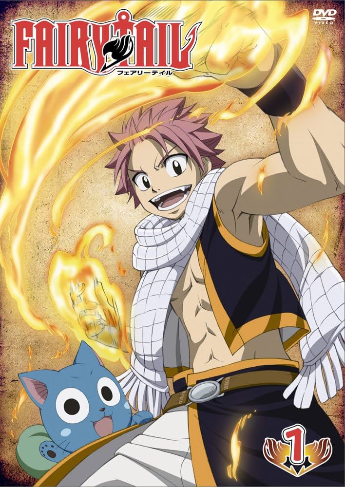 Amazon.co.jp: FAIRY TAIL 1 [DVD] : 柿原徹也: 平野 綾: 釘宮理恵