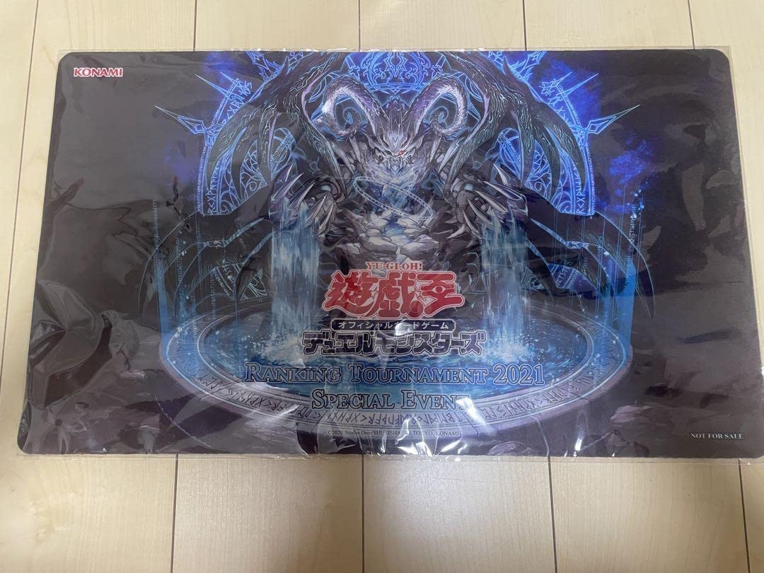 Amazon | 遊 戯 王 神碑の泉 ルーン プレイマット | トレカ 通販