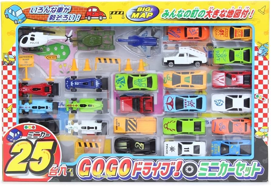 Amazon | オンダ GOGOドライブ ミニカーセット 25台入り | ミニカー