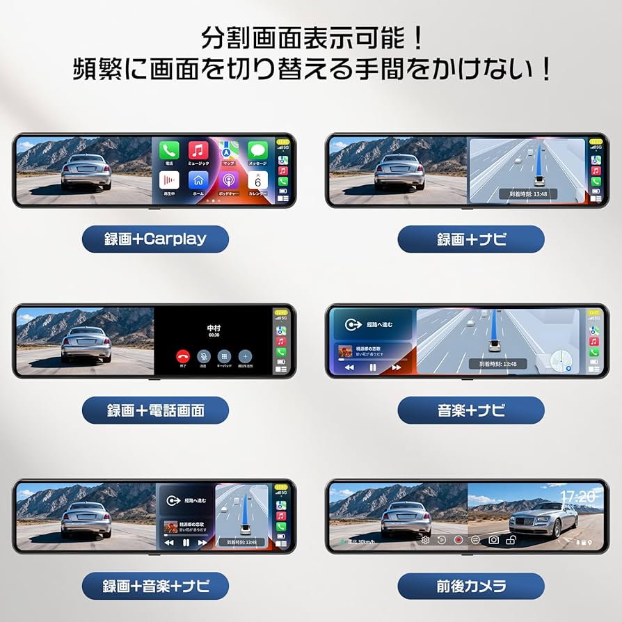 Amazon.co.jp: 【128GB SDカード付属・CarPlay/AndroidAuto対応
