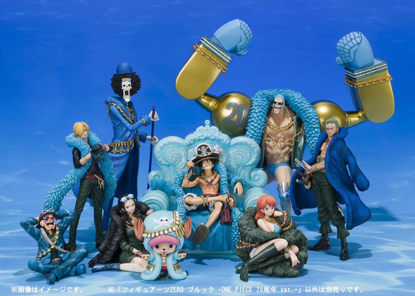 Amazon.co.jp: TAMASHII NATIONS フィギュアーツZERO ONE PIECE