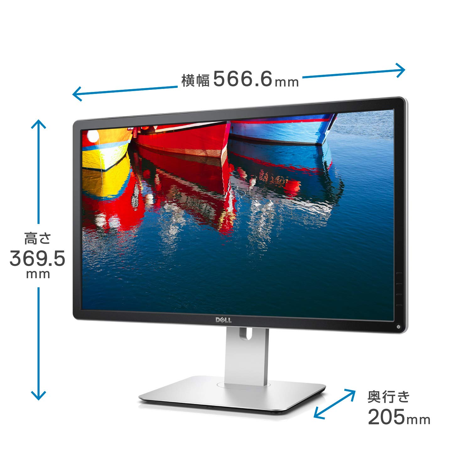 Amazon.co.jp: Dell 4Kモニター 23.8インチ P2415Q(3年間無輝点交換