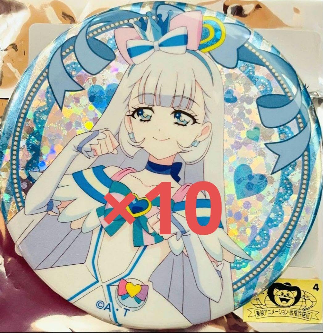 Amazon.co.jp: わんだふるぷりきゅあ 缶バッジ キュアニャミー 10個