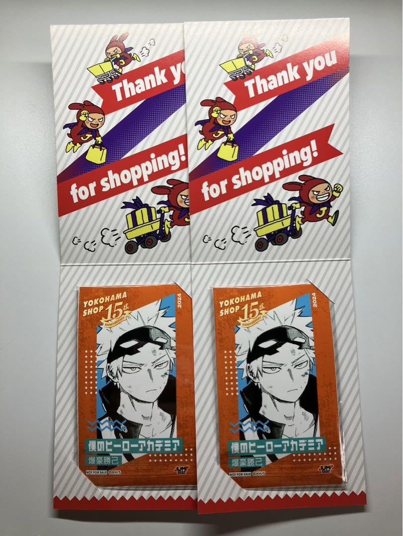 Amazon.co.jp: ヒロアカ︎ジャンプショップ 横浜店限定 ミニプロマイド