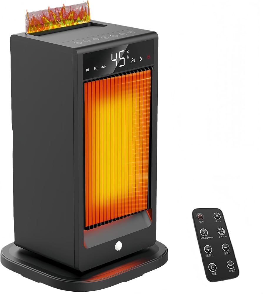 Amazon | 【2025日本初登場・セラミックヒーター・空気清浄機】AI知能
