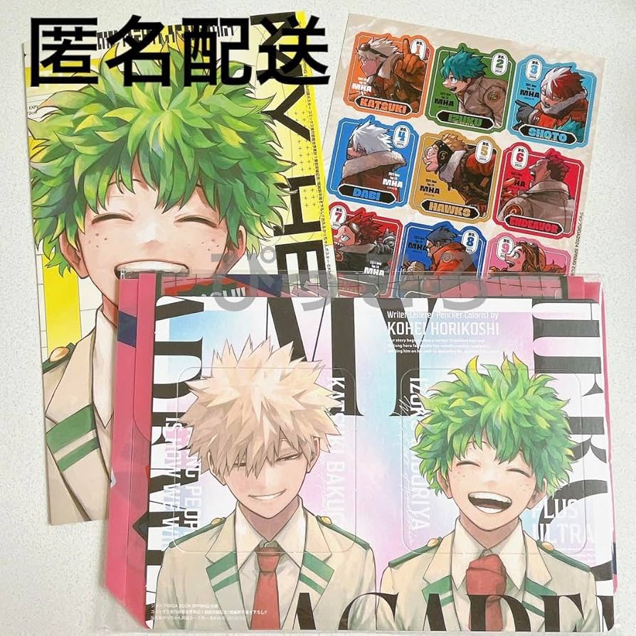 Amazon.co.jp: ジャンプgiga 2024 spring 僕のヒーローアカデミア