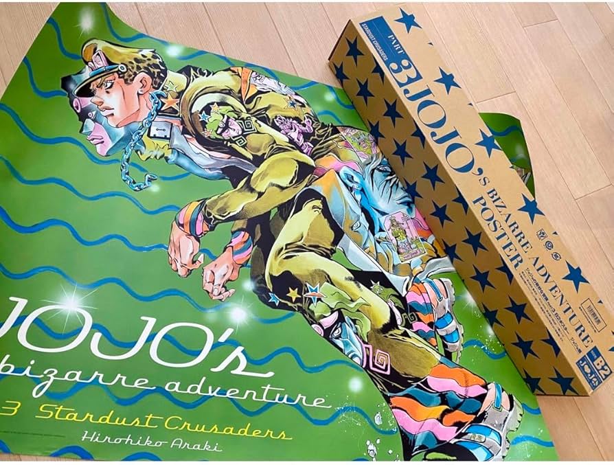 Amazon.co.jp: ジョジョの奇妙な冒険 B2ポスター 2012年ジョジョ展 3部