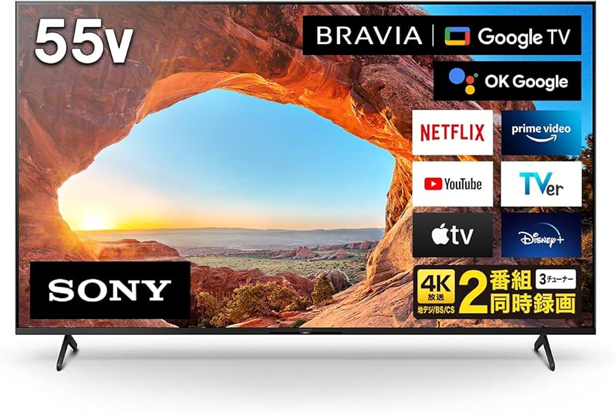 Amazon | ソニー 55V型 4K 液晶 テレビ ブラビア KJ-55X85J 倍速