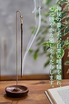 Amazon | お香 ナグチャンパ 【ヒマラヤの風に包まれるような癒し