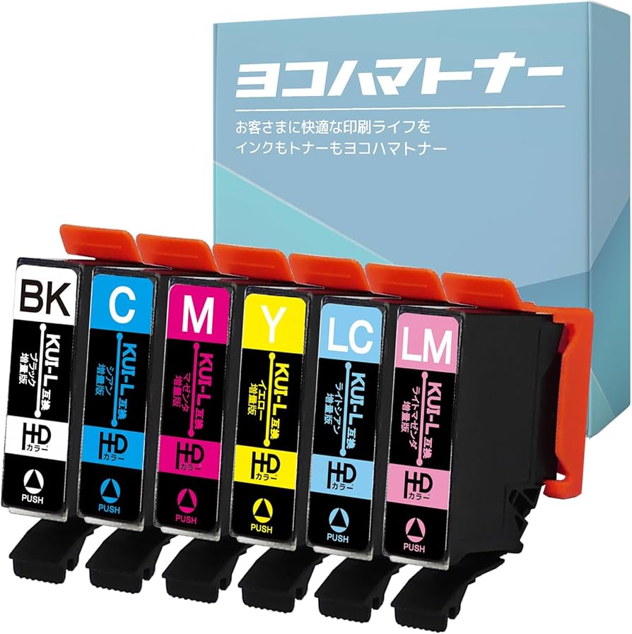 Amazon.co.jp: ＜増量版＞【横トナ】エプソン(EPSON)用 KUI クマノミ