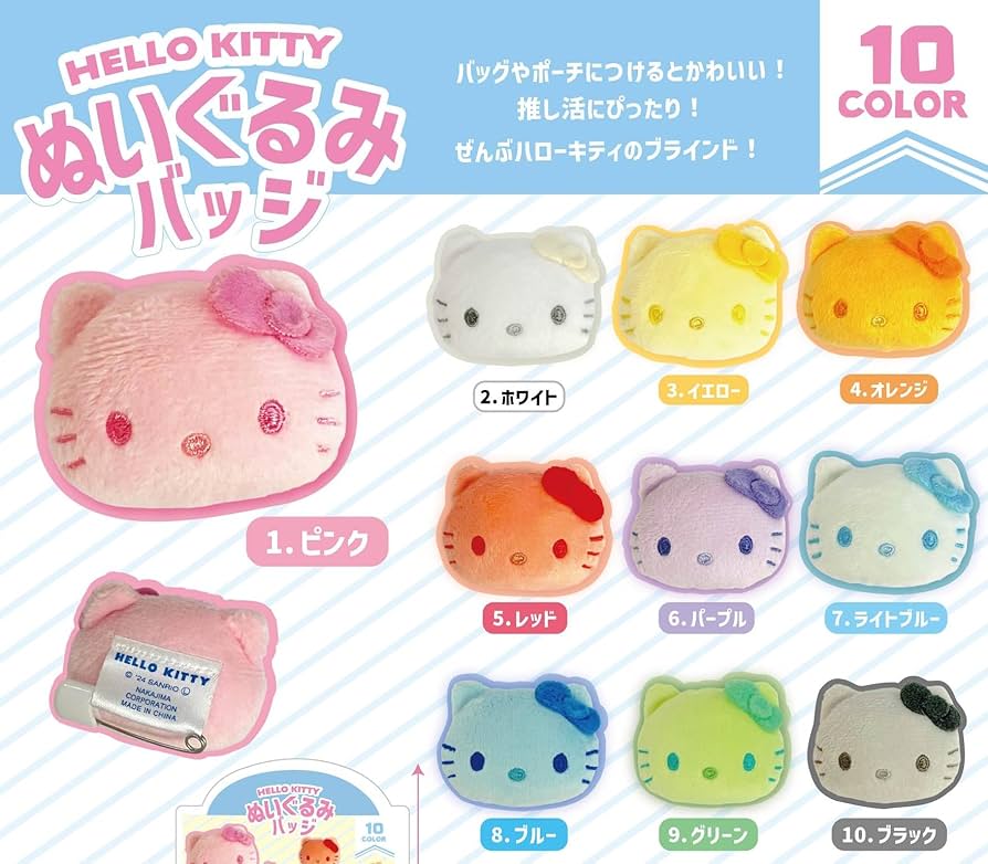 Amazon.co.jp: ナカジマコーポレーション(Nakajima Corporation