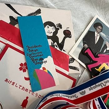 Amazon.co.jp: 東京事変 グッズ まとめ売り 椎名林檎 セット売り 限定