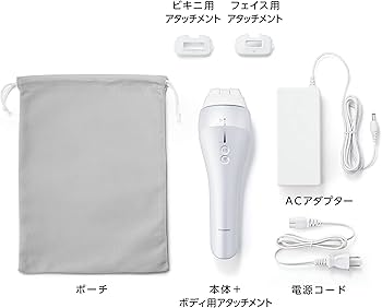 Amazon | パナソニック 光美容器 光エステ ボディ&フェイス用 ハイ