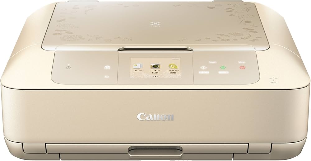 Amazon.co.jp: Canon キヤノン インクジェット複合機 ピクサスアトリエ