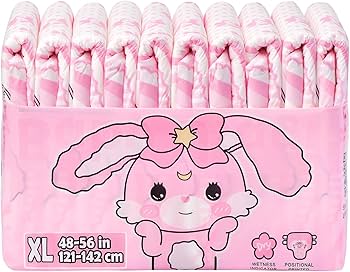 Amazon | LittleForBig大人用オムツパンツ 可愛い絵柄【ベビーうさぎ