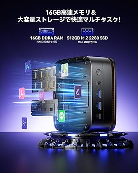 Amazon.co.jp: NiPoGi ミニpc Ryzen 3300U 【2025新型・N150より速い