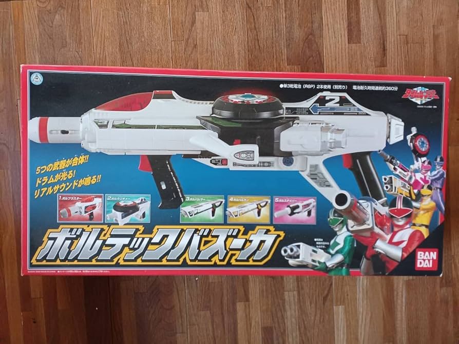 Amazon.co.jp: 未来戦隊タイムレンジャー ボルテックバズーカ : おもちゃ