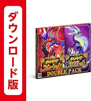 Amazon.co.jp: ポケットモンスター スカーレット(ダブルパック用