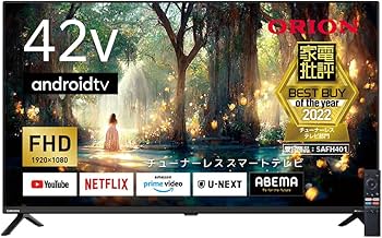 Amazon.co.jp: オリオン 42V型 フルハイビジョン チューナーレス