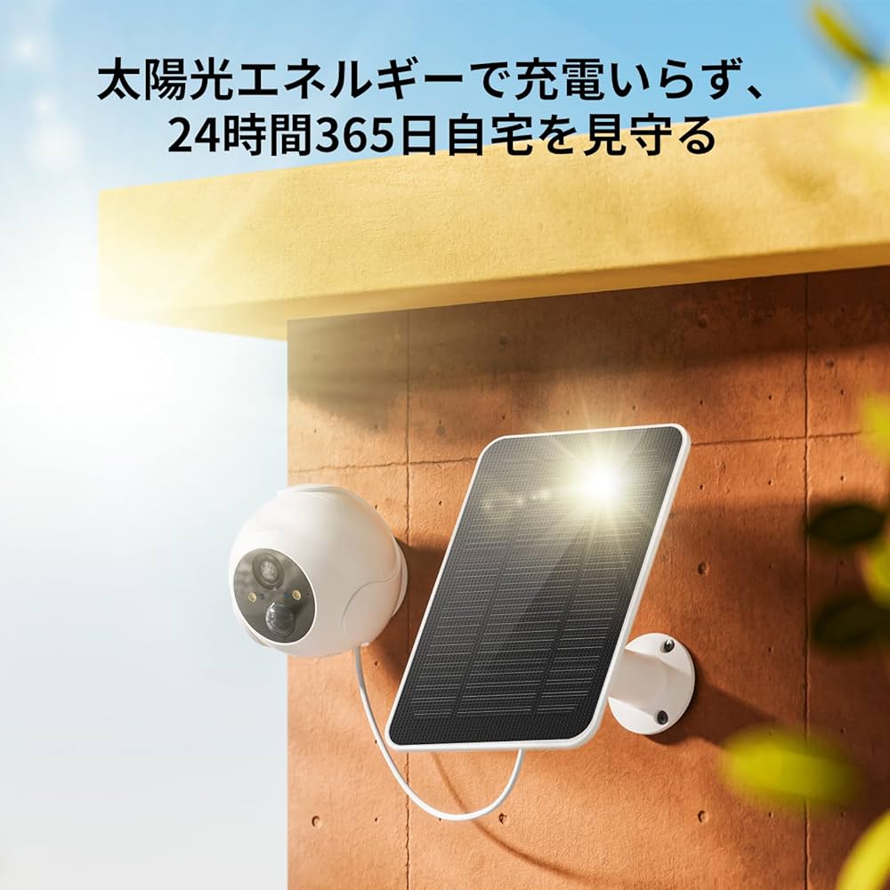Amazon.co.jp: SwitchBot 防犯カメラ ソーラーパネル付き Alexa - 屋外