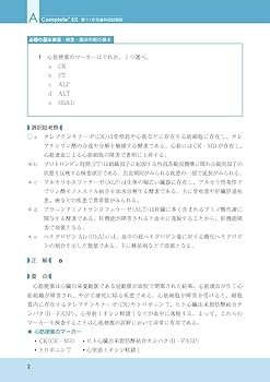 71gP3UcHQuL._AC_UF350,