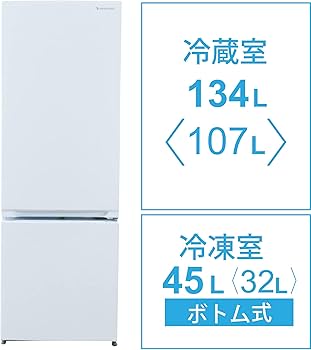 Amazon | YAMADA SELECT ヤマダ電機 2ドア 冷蔵庫 (179L・右開き) YRZ