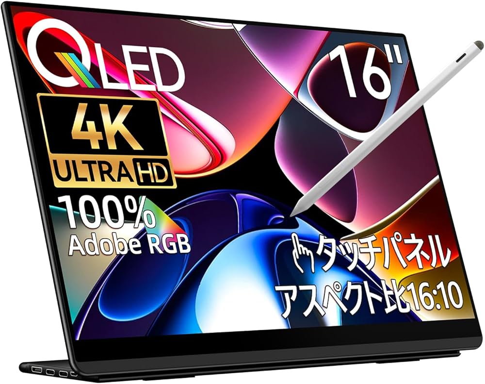 Amazon.co.jp: EHOMEWEI LQ-160PU Mobile Monitor, 16 Inches, 4K 3840