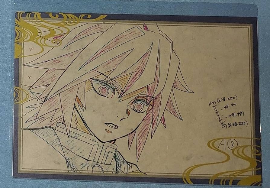 Amazon.co.jp: 鬼 滅ダイニング6期 冨岡義勇 原画ポスター 6期 冨岡