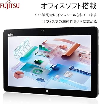 Amazon.co.jp: 【整備済み品】富士通 R727 2in1ノートパソコン