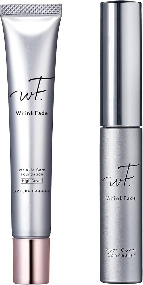 Amazon | [コンシーラー付き] WrinkFade リンクフェード | 薬用ハイ