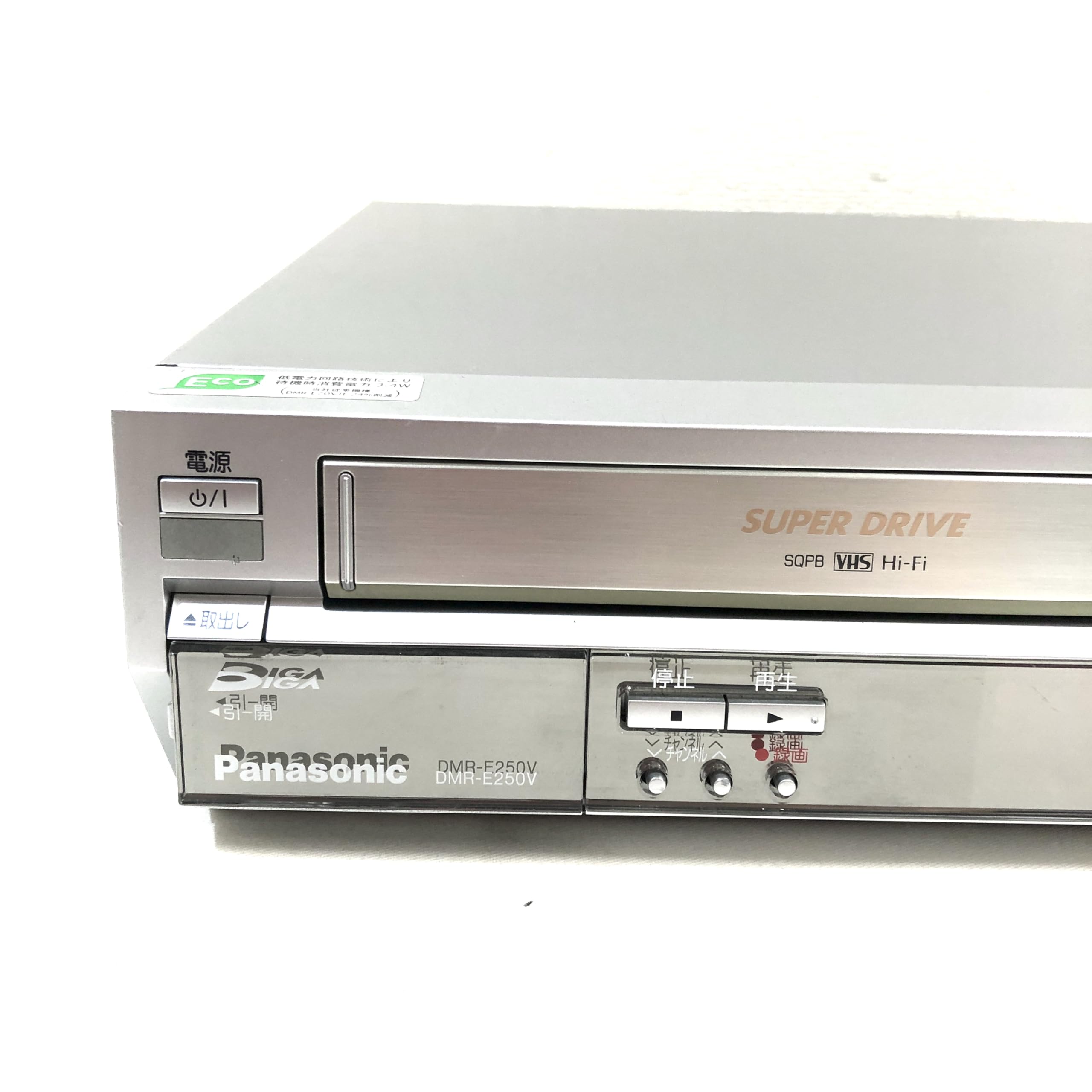 Amazon | パナソニック 160GB DVDレコーダー VHSビデオ一体型 DIGA DMR