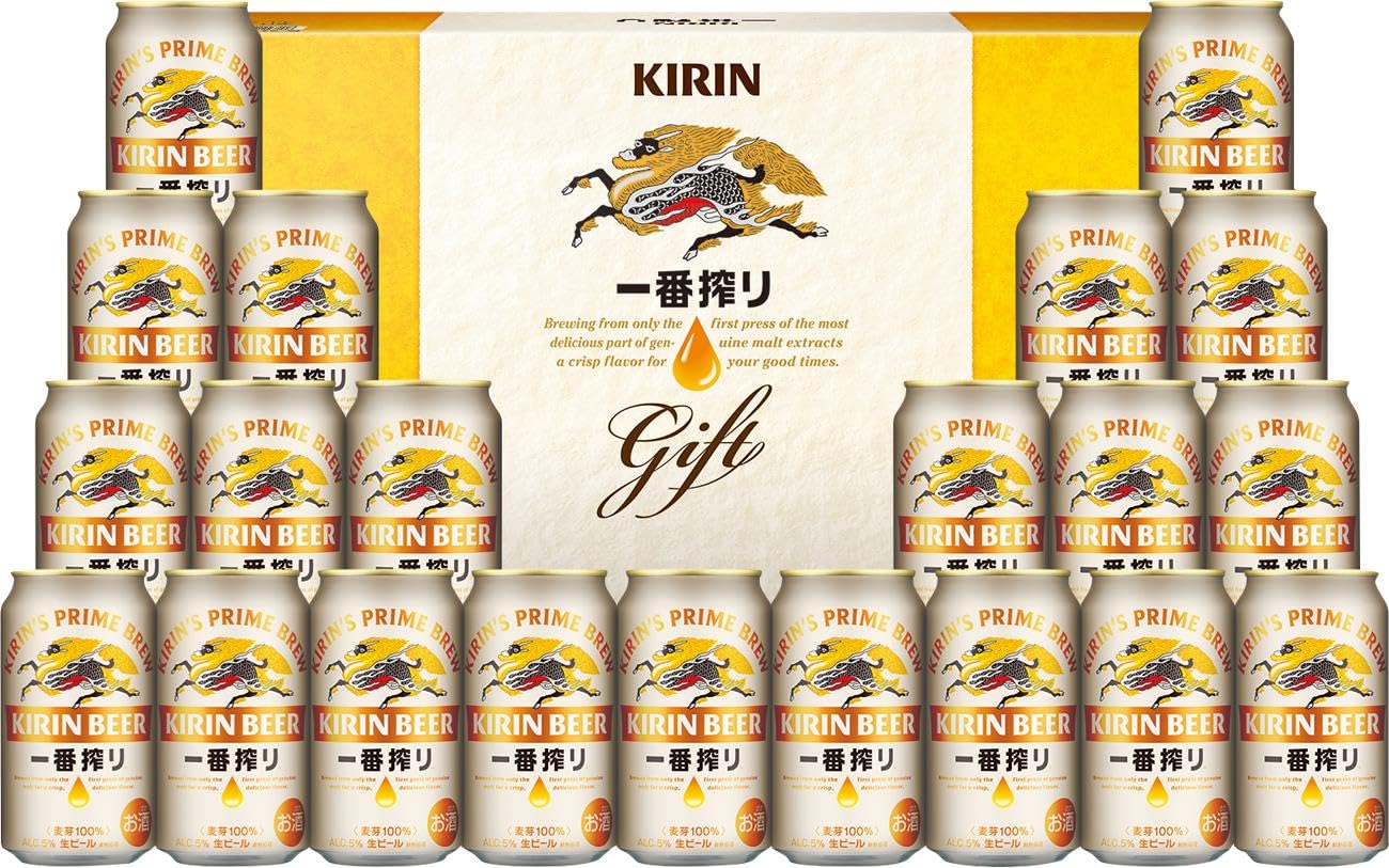 Amazon.co.jp: 一番搾り ビールギフト 350ml×21本 キリン一番搾り