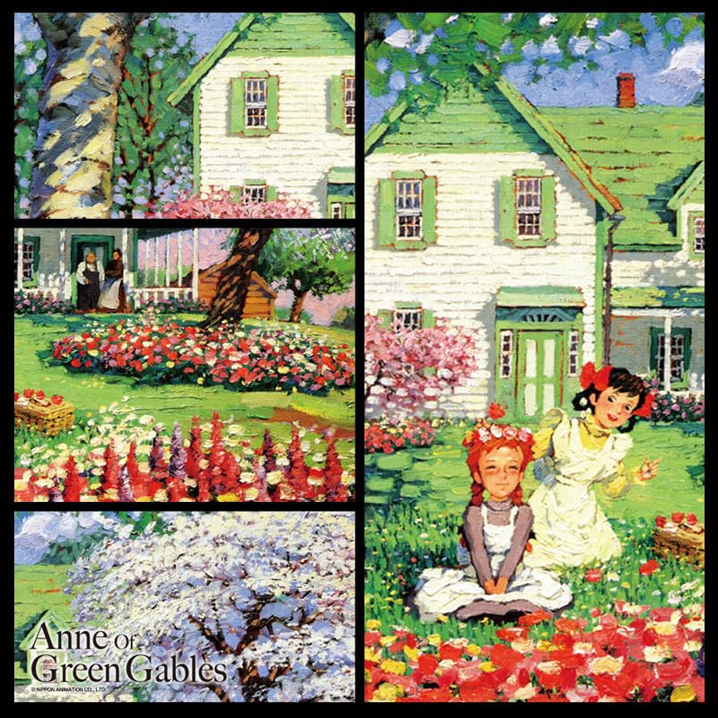 Amazon.co.jp: あかげのアン [赤毛のアン] Anne Of Green Gables