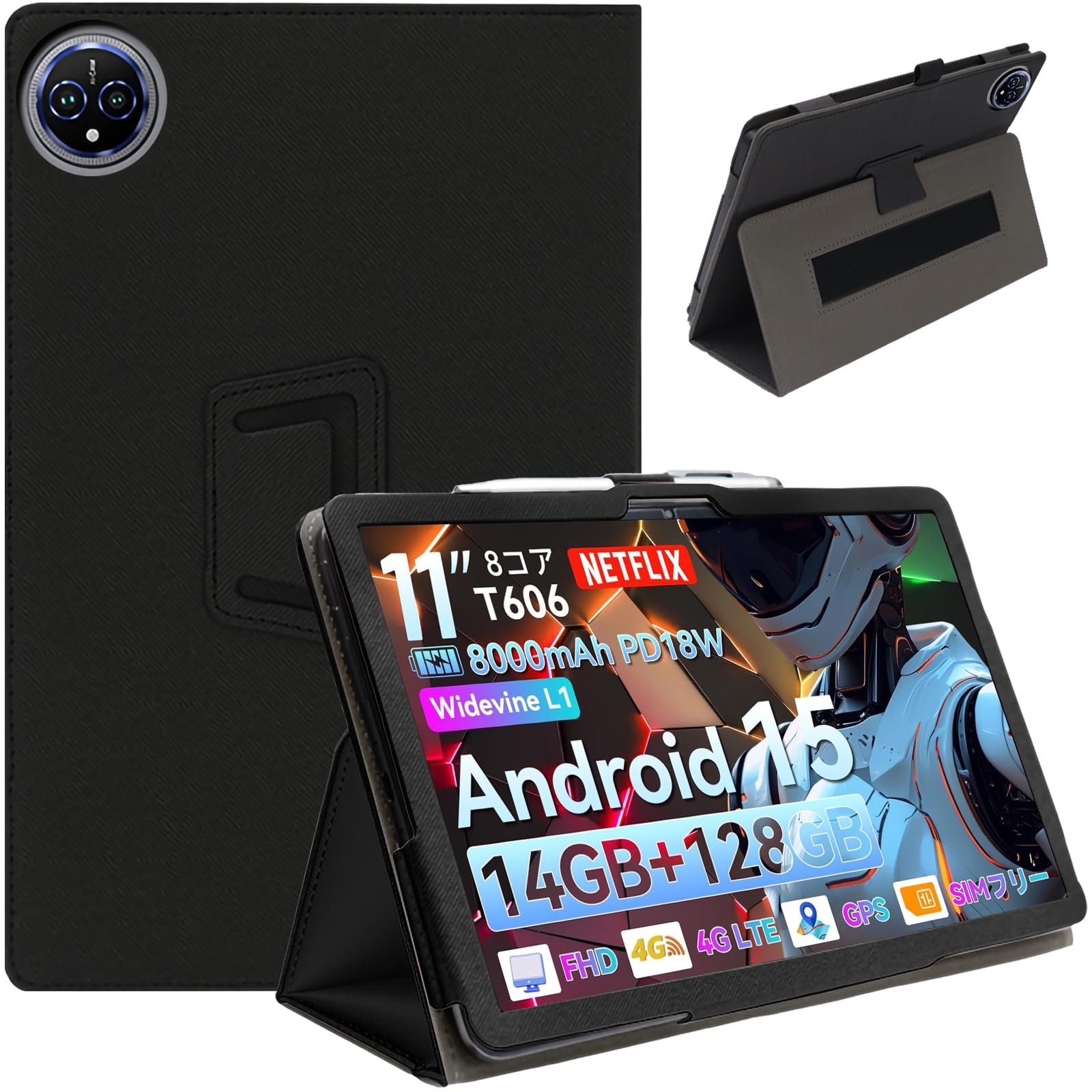 ALPHAWOLF 11インチ Androidタブレット 8000mAh Amazon.co.jp