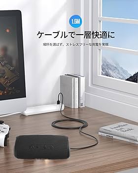 Amazon.co.jp: Type-C 1.5m 充電ケーブル 対応 JBL、Bose スピーカー
