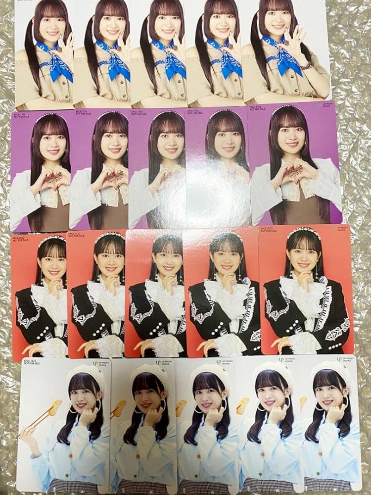 Amazon.co.jp: beyooooonds 里吉うたの トレカセット : おもちゃ